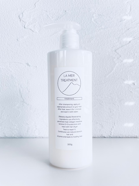La Mer Treatment のボトル